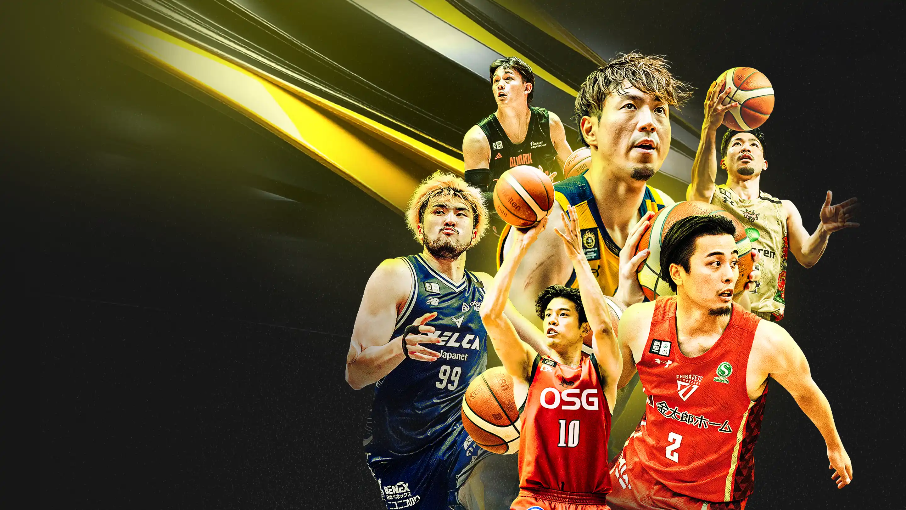 Spotlight Background Image