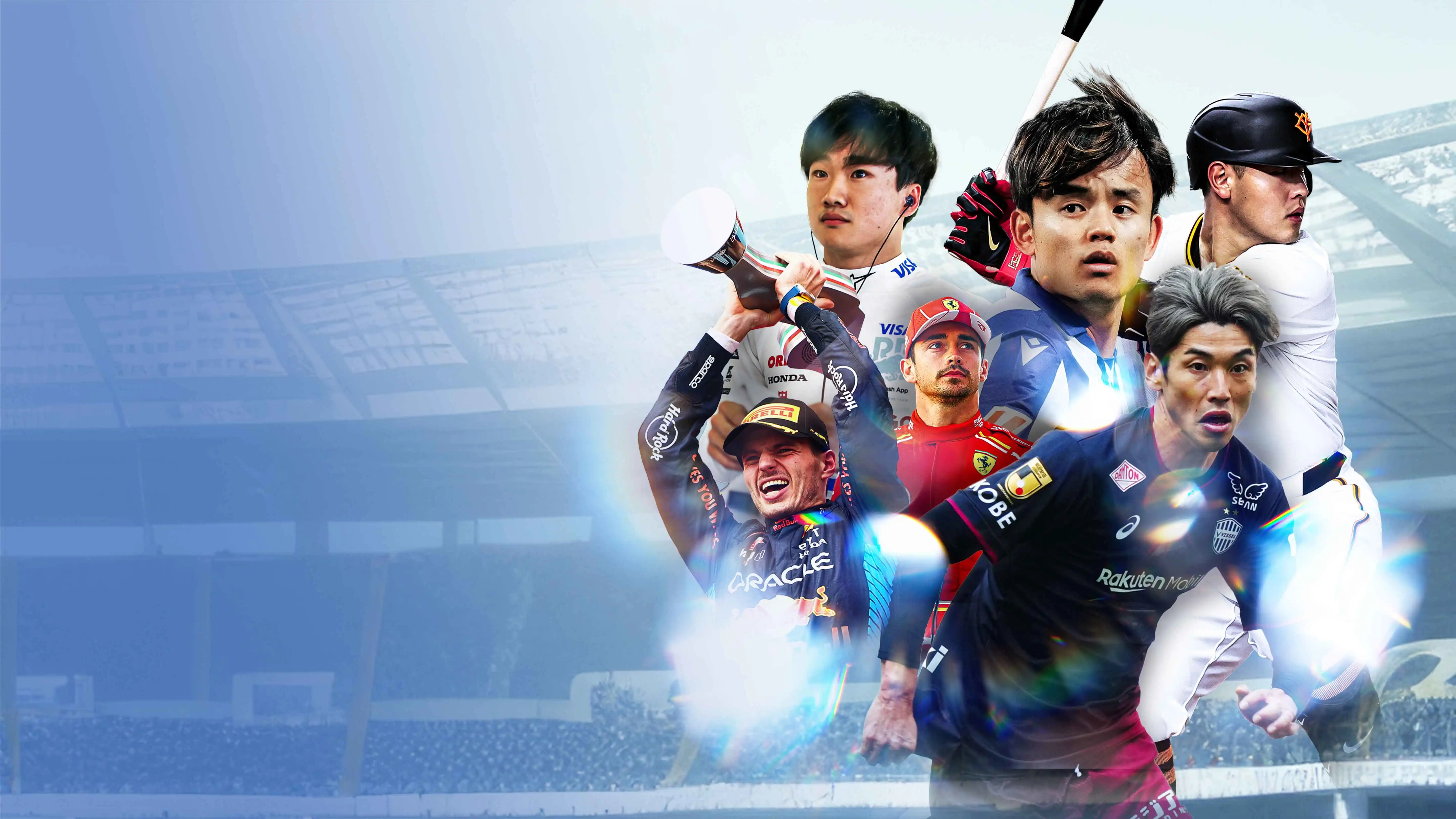 Spotlight Background Image