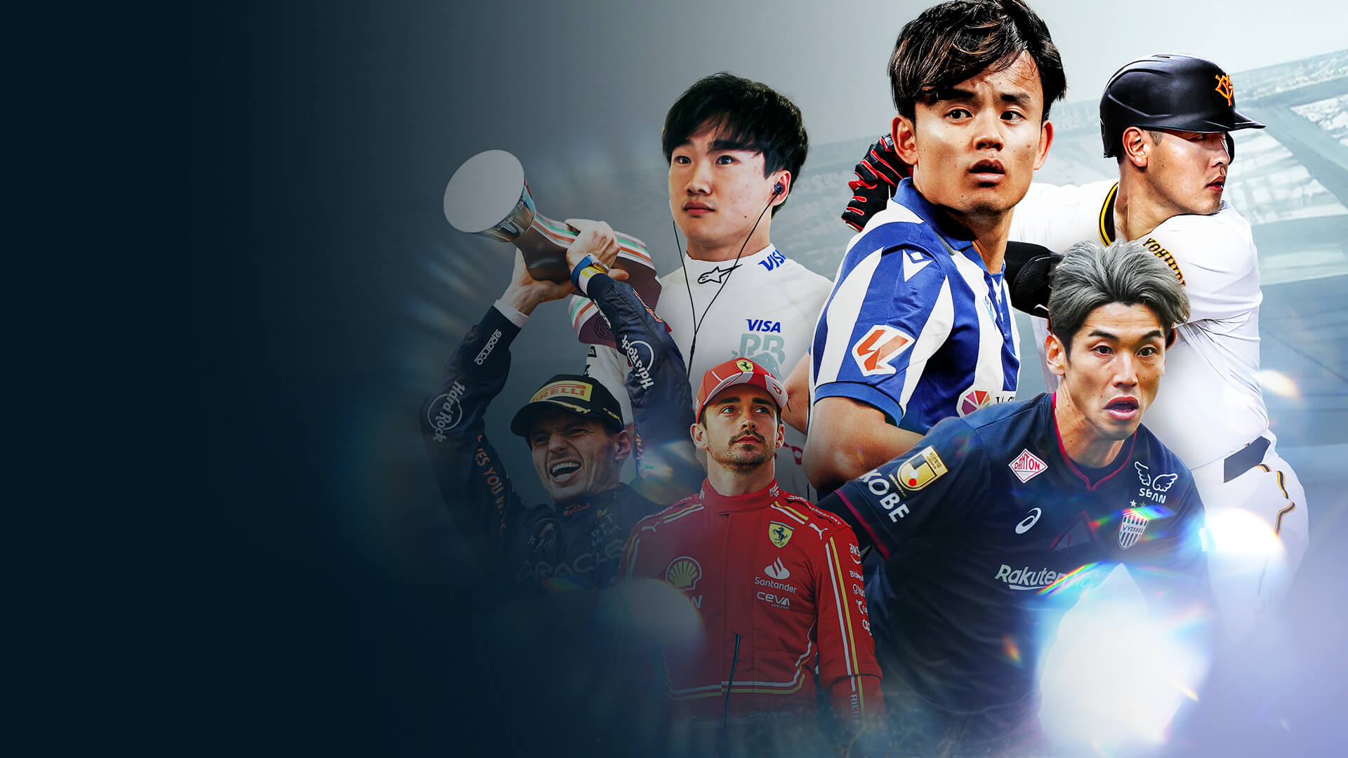 邦楽 DAZN Explore DAZN | DAZN Japan