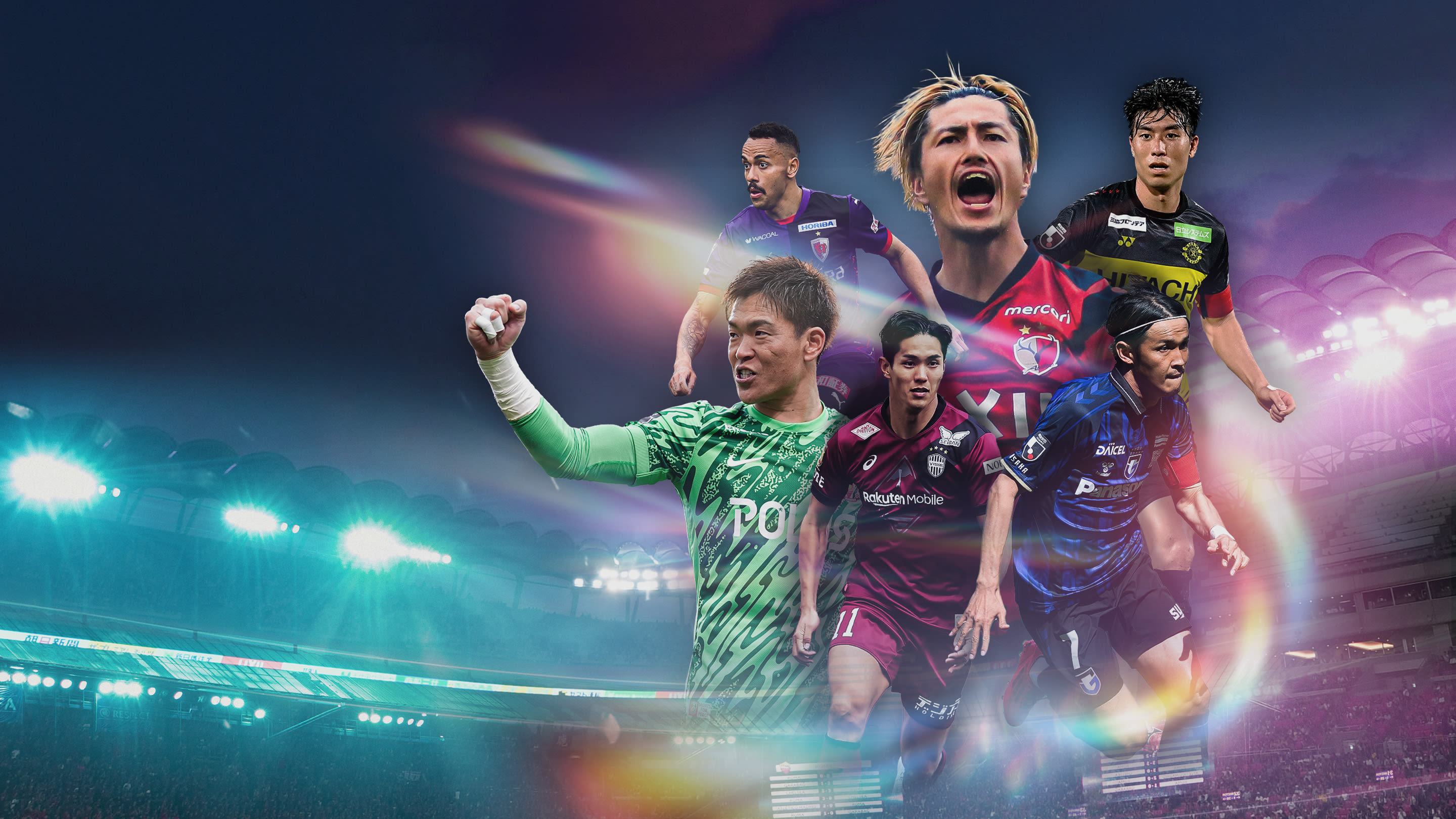 その他 2025 DAZN Annual Pass J.LEAGUE コード】2025DAZN年間視聴パス Jリーグ│【公式】Jリーグ